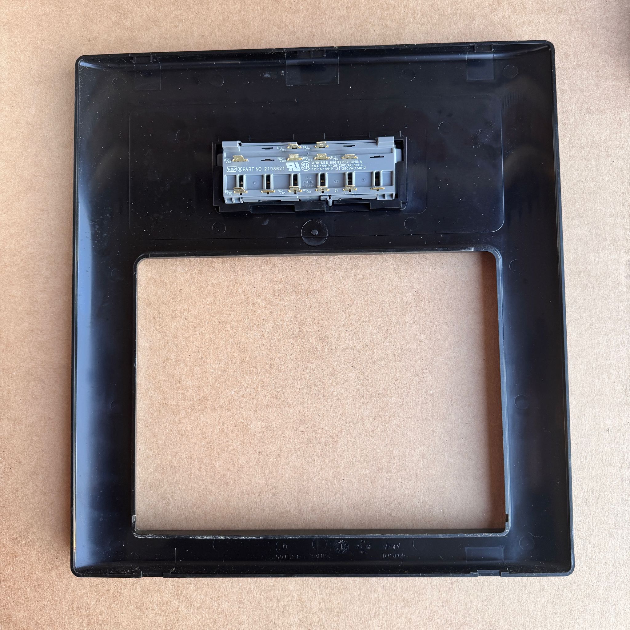 KitchenAid Refrigerator Dispenser Cover (black) 2318965B