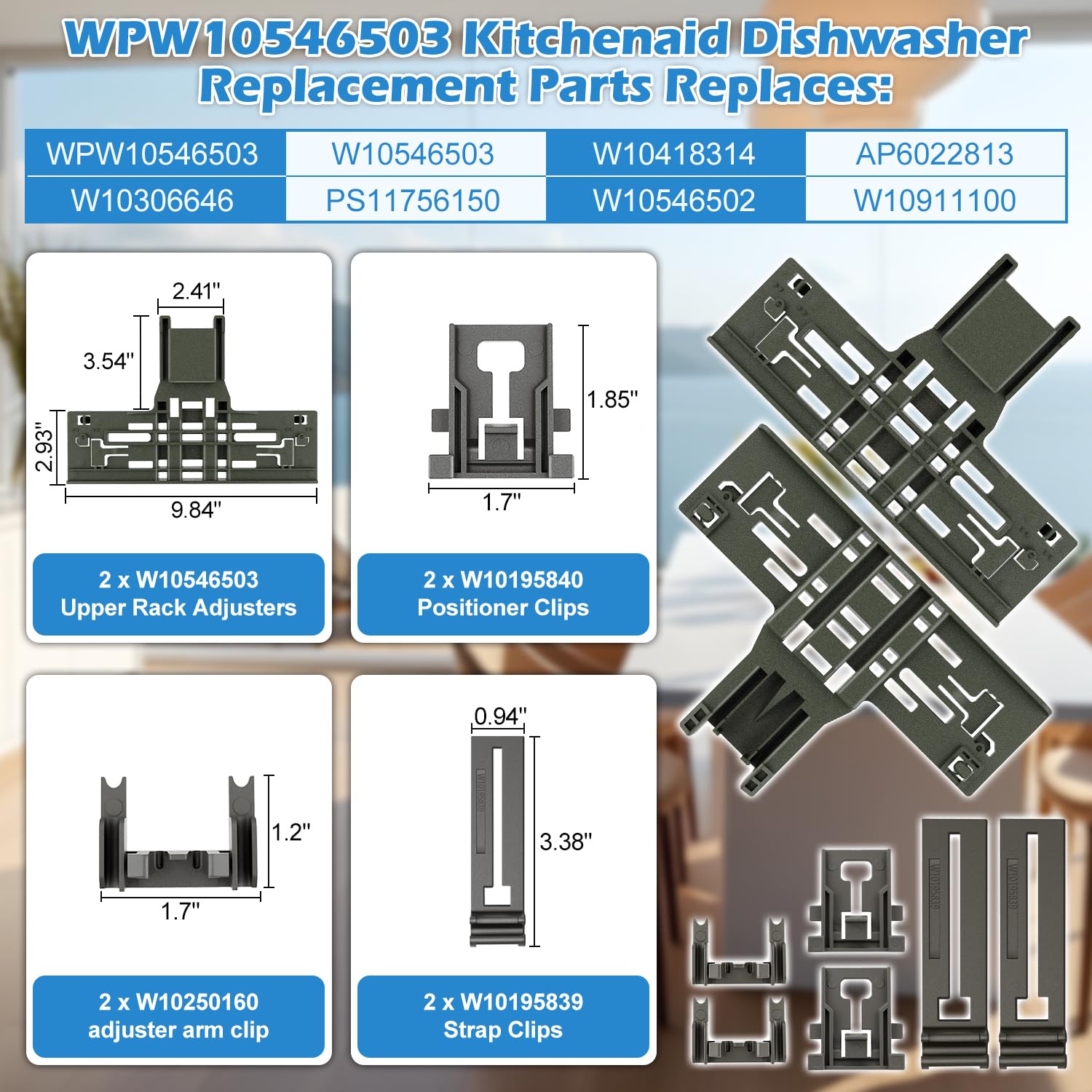 UPGRADED KDTE334GPS0 KDTM354DSS4 KDPE234GPS0 W10306646 Upper Rack Adjuster - Image 6