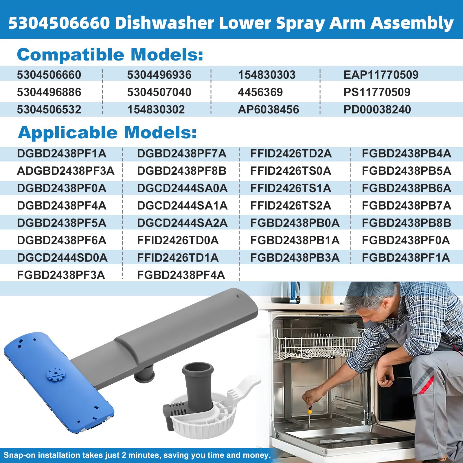 5304506660 Dishwashers Lower Wash Arm with 154294101, 154252701 Assembly for Frigidaire Dishwashers Spray Arm Replaces 5304496886 5304506532 5304507040 154830303